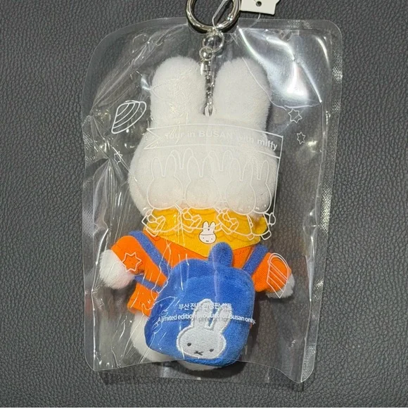 Korean  Exclusive Miffy in outdoor outfits Plush /keychain - Picture 2 of 7